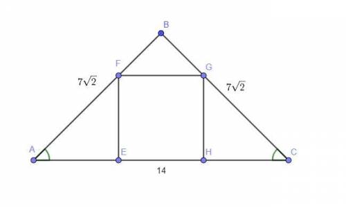 Вравнобедренный треугольник с основанием 14 см и боковой стороной 7корней из 2 см вписан квадрат так