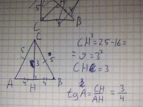 Втреугольнике abc, ac=bc=5, ab=8, ch- высота. найти tga