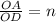 \frac{OA}{OD} =n