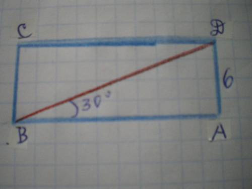 Найти диагонали прямоугольника abcd, если угол abd = 30 градусов, а ad = 6 см.