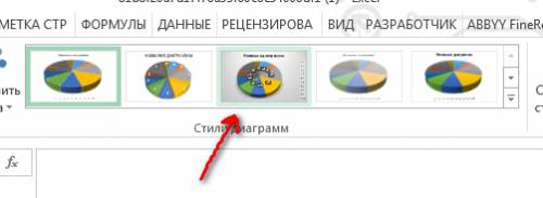 Решить в excel: билет на пригородном поезде стоит 5 монет,если расстояние до станции не больше 20 км