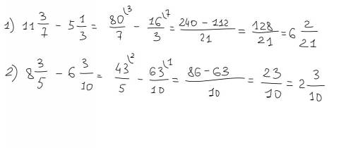 31 3 3 1) 11 _ - 5 _ 2) 8 _ - 6 _ 7 3 5 10