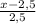 \frac{x-2,5}{2,5}