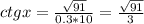 ctgx= \frac{ \sqrt{91}}{0.3*10}= \frac{ \sqrt{91}}{3}