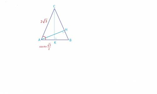 Вравнобедренном треугольнике abc с основанием ab боковая сторона ac равна 2√3 а cos угла a корень из