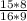 \frac{15*8}{16*9}