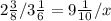 2\frac{3}{8} / 3\frac{1}{6}=9 \frac{1}{10} / x