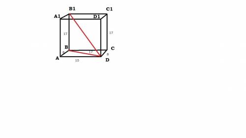 Длина прямоугольного параллелепипеда равна 15 см, его ширина на 7 см меньше длины, а угол между диаг