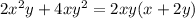 2x^2y + 4xy^2=2xy(x+2y)