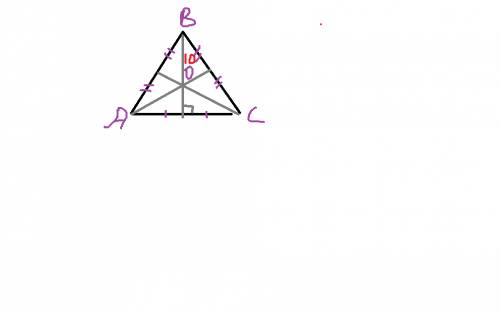 Вравнобедренном треугольнике abc медианы пересекаются в пункте o, ob = 10 см. точка d - середина осн