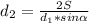 d_2= \frac{2S}{d_1*sin \alpha }