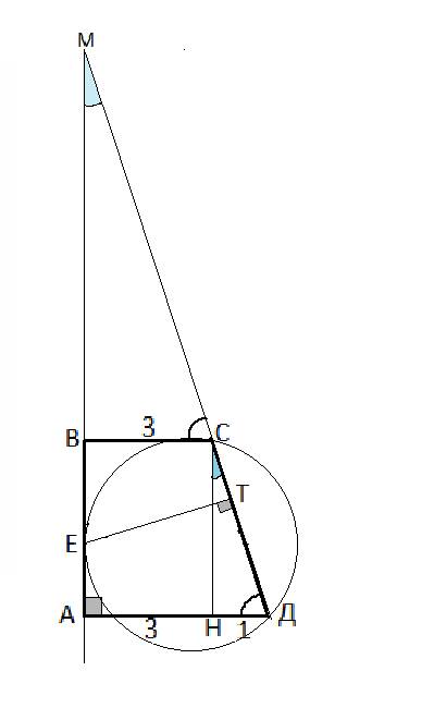 Втрапеции авсд боковая сторона ав перпендикулярна основанию вс. окружность проходит через точки с и