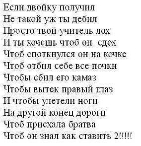 Формула для определения количества нулей в произведении натуральных чисел от 33 до 99