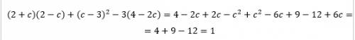 Выражение (2+с)(2-с)+(с-3)²-3(4-2с) только нужно расписать