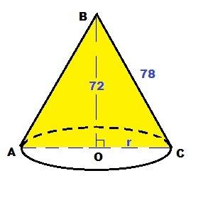 Высота конуса равна 72 а длина образующей 78 найти площадь осевого сечения этого конуса
