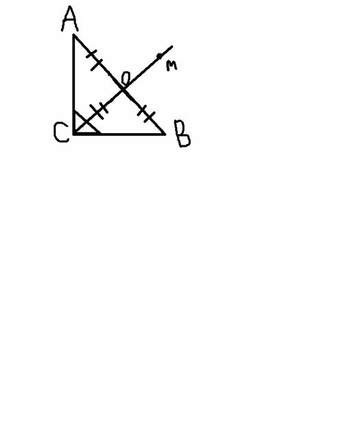 Втреугольнике авс угол с = 90градус, прямая мс перпендикулярна плоскости треугольника. если ав10см,