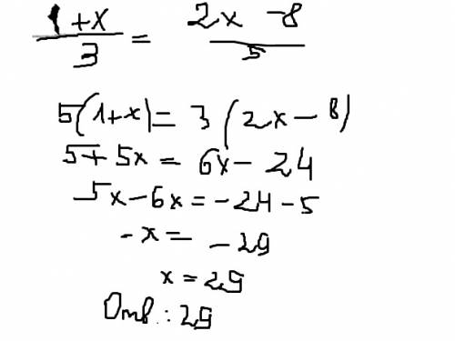 5/12=x/0,4 1+x/3=2x-8/5 x+1/0,1=0,03x/0,02