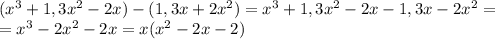 (x^3+1,3x^2-2x)-(1,3x+2x^2)=x^3+1,3x^2-2x-1,3x-2x^2= \\ =x^3-2x^2-2x=x(x^2-2x-2)