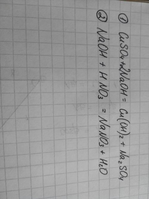 1)cuso4+naoh-> 2)naoh+hno3-> сделать полное сокращенное уровнение