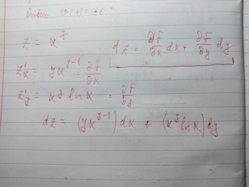 Найдите частные производные 1 и 2 порядка и полный дифференциал функции z=(x^y)