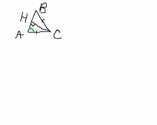 Втреугольнике авс, ас=вс=5, ав=8 найдите cosa