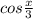 cos \frac{x}{3}