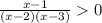 \frac{x-1}{(x-2)(x-3)}0