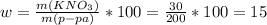 w= \frac{m(KNO_3)}{m(p-pa)} *100= \frac{30}{200} *100=15