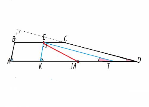 Углы при одном из оснований трапеции равны 86 и 4, а отрезки , соединяющие середины противоположных