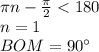 \pi\*n-\frac{\pi}{2}