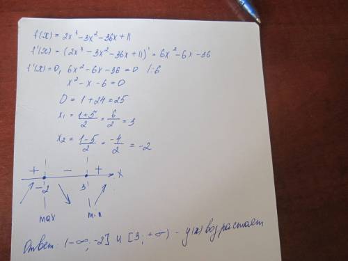 Найти промежутки возрастания функцииf(x)=2x^3-3x^2-36x+11