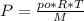 P= \frac{po*R*T}{M}