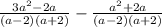 \frac{ 3a^{2}-2a}{(a-2)(a+2)} - \frac{ a^{2}+2a}{(a-2)(a+2)}