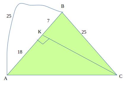 Бічна сторона рівнобедриного трикутника дорівнює 25 см. обчислити периметр трикутника, якщо проекція