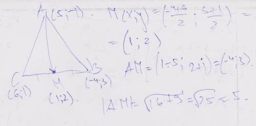 Знайдіть довжину медіани ам трикутника авс, якщо а(5; -1), в(-4; 3), с(6; 1).