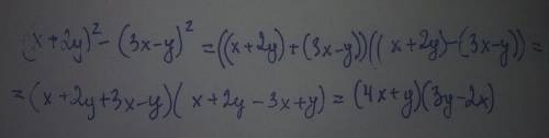 Решить 1. 2x+7 x-3 - =4x 3. 2 2. представьте выражение (-4n^7)^3*(-0,5n)^2 в виде одночлена 3. запиш