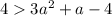 43a^2+a-4