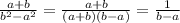 \frac{a+b}{b^{2}-a^{2}} = \frac{a+b}{(a+b)(b-a)}= \frac{1}{b-a} \\