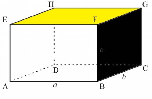 Начертить прямоугольный параллелепипед раскраски боковую грань черным цветом, а верхнюю грань желтым