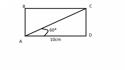 Угол между диагональю прямоугольника и стороной равной 10см., равен 60гр. найдите периметр прямоугол