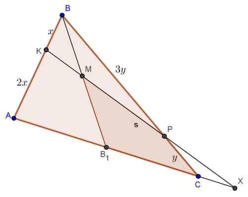 На применение теоремы менелая. прямая kp делит сторону ab треугольника abc в отношении ak: kb=2: 1,