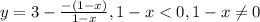 y=3- \frac{-(1-x)}{1-x}, 1-x