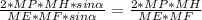 \frac{2*MP*MH*sin \alpha }{ME*MF*sin \alpha } = \frac{2*MP*MH}{ME*MF}