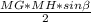 \frac{MG*MH*sin \beta }{2}