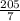 \frac{205}{7}