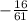 -\frac{16}{61}