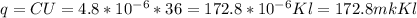 q=CU=4.8*10 ^{-6} *36=172.8*10 ^{-6}Kl=172.8mkKl