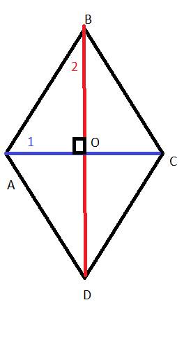 Один из углов которые образует сторона ромба с его диагоналями больше другово на 20 градусов .найти
