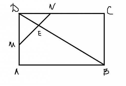 Всем,вопрос по для 3 класса,дан четырехугольник.нужно провести два отрезка так,чтобы получилось 1 п