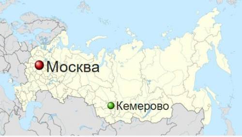 Скажите,, где находится город кемерово? то есть, на востоке или западе, на юге или севере россии?